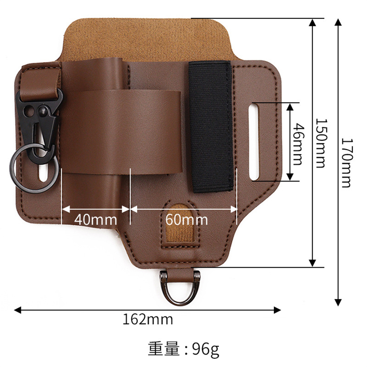 EDC Tactical Tool Holster Wild - đánh giá và giá Edc Carry Belt Pouch