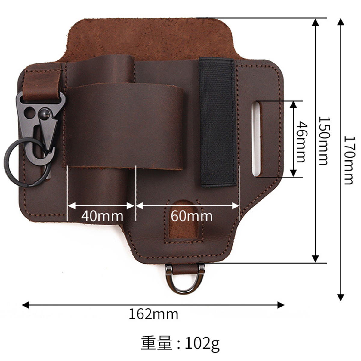 EDC Tactical Tool Holster Wild - đánh giá và giá Edc Carry Belt Pouch